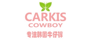 carkiscowboy品牌LOGO图片