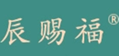 CCF/辰赐福品牌LOGO图片