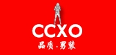 ccxo品牌LOGO图片