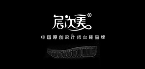 层次美品牌LOGO图片