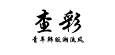 查彩LOGO