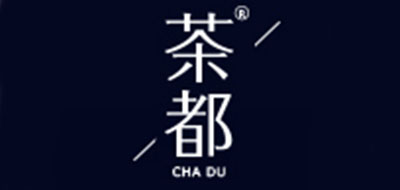 茶都品牌LOGO图片