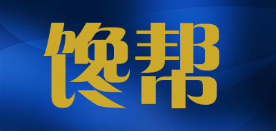 馋帮品牌LOGO图片