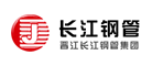 长江钢管品牌LOGO图片