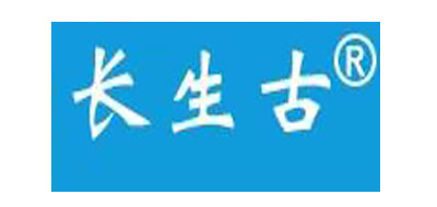 长生古LOGO