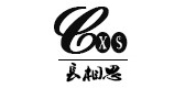 长相思乐器品牌LOGO图片