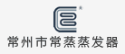 常蒸LOGO