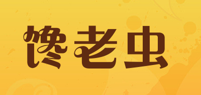 馋老虫品牌LOGO图片