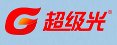 超级光品牌LOGO