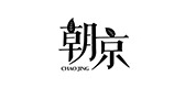 朝京品牌LOGO图片