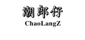 潮郎仔品牌LOGO图片