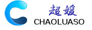 CHAOLUASO/超媛品牌LOGO图片