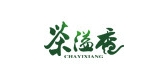 茶溢香品牌LOGO图片