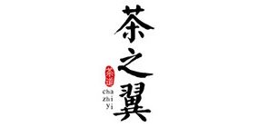 茶之翼品牌LOGO图片