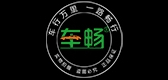 车畅车品LOGO