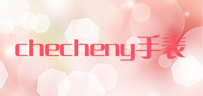 checheny/手表品牌LOGO图片