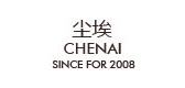 chenai品牌LOGO图片