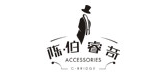 陈伯睿奇品牌LOGO图片