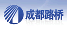 成都路桥品牌LOGO图片