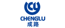 Chenglu/成路品牌LOGO图片