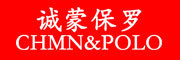 诚蒙保罗品牌LOGO图片