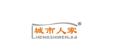 城市人家品牌LOGO图片