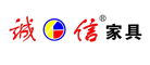 诚信家具品牌LOGO图片