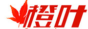 橙叶品牌LOGO图片