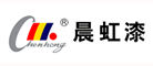晨虹漆CHQ品牌LOGO图片