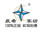 晨希家纺品牌LOGO图片