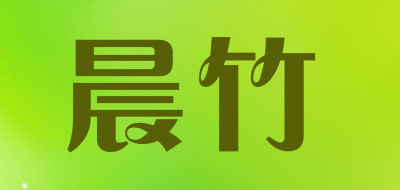 晨竹LOGO