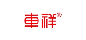 车祥LOGO