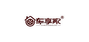 车享家品牌LOGO图片