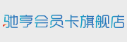 驰亨品牌LOGO