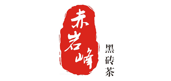 赤岩峰LOGO