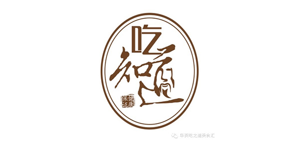 吃知道品牌LOGO图片