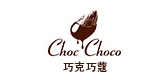 chocchoco品牌LOGO图片