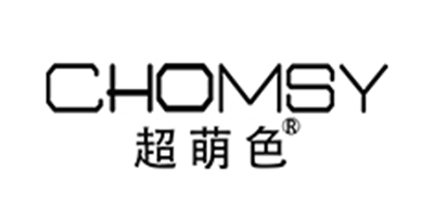 CHOMSY/超萌色品牌LOGO