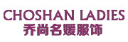 CHOSHAN品牌LOGO图片