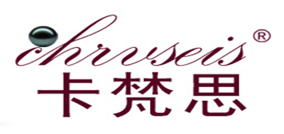 chrvseis品牌LOGO图片