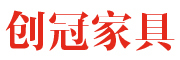 创冠品牌LOGO图片