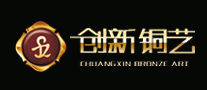 创新铜艺品牌LOGO图片