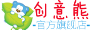 创意熊LOGO