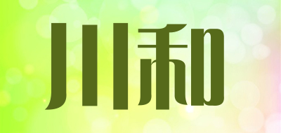 川和品牌LOGO图片
