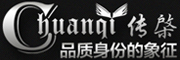 chuanqi/传棨品牌LOGO图片