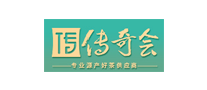 传奇会品牌LOGO