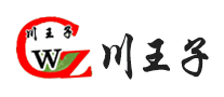 川王子品牌LOGO图片