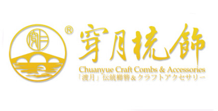 穿月品牌LOGO