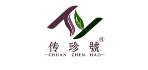 传珍号品牌LOGO图片