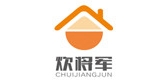 炊将军品牌LOGO图片